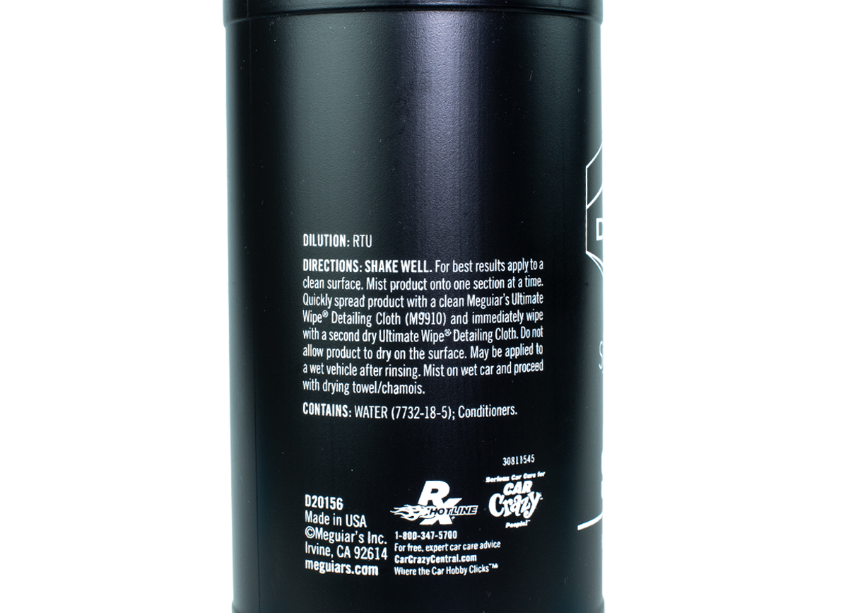 Meguiar's Synthetic X-Press Spray Wax Bottle 